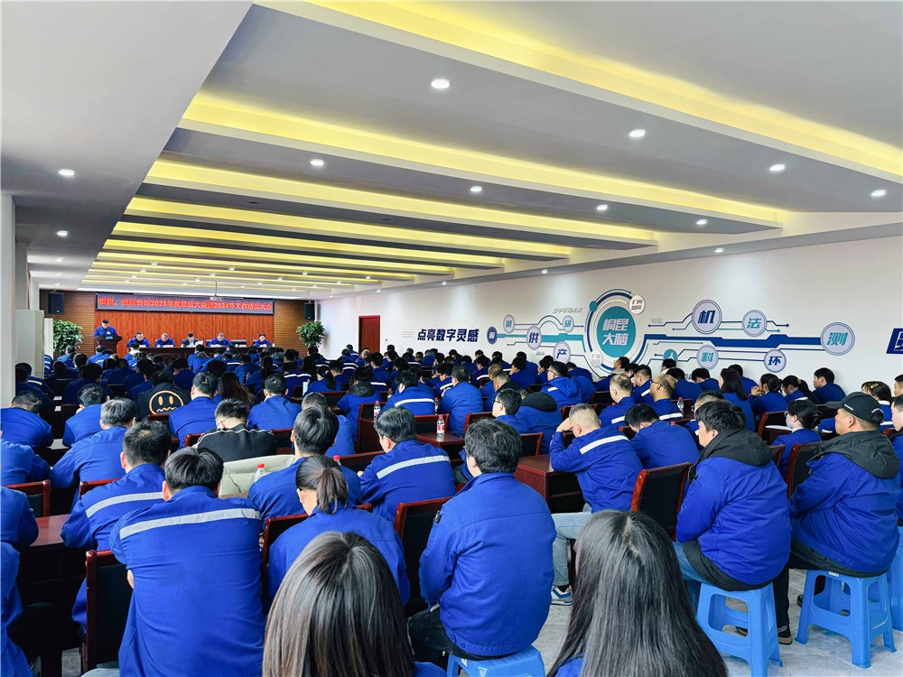 2023恒通恒超赞美大会-网站新闻