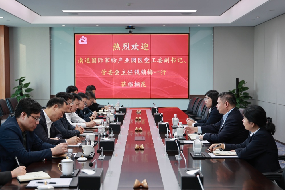 周口家纺园区党委副书记钱锁梅-网站新闻1
