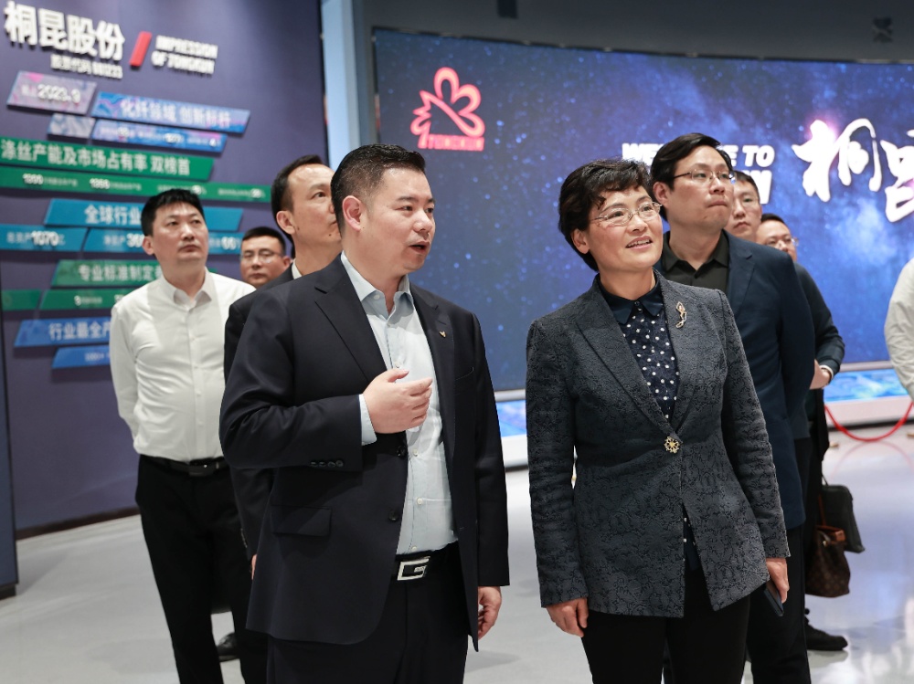 周口家纺园区党委副书记钱锁梅-网站新闻2
