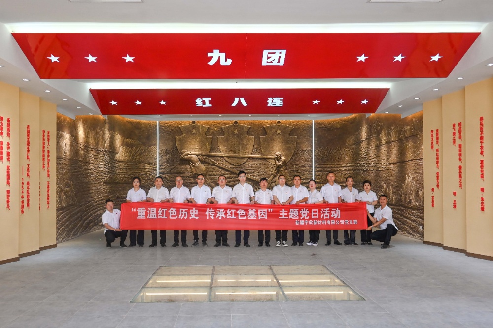 参观军垦影象实景展示馆2-网站新闻