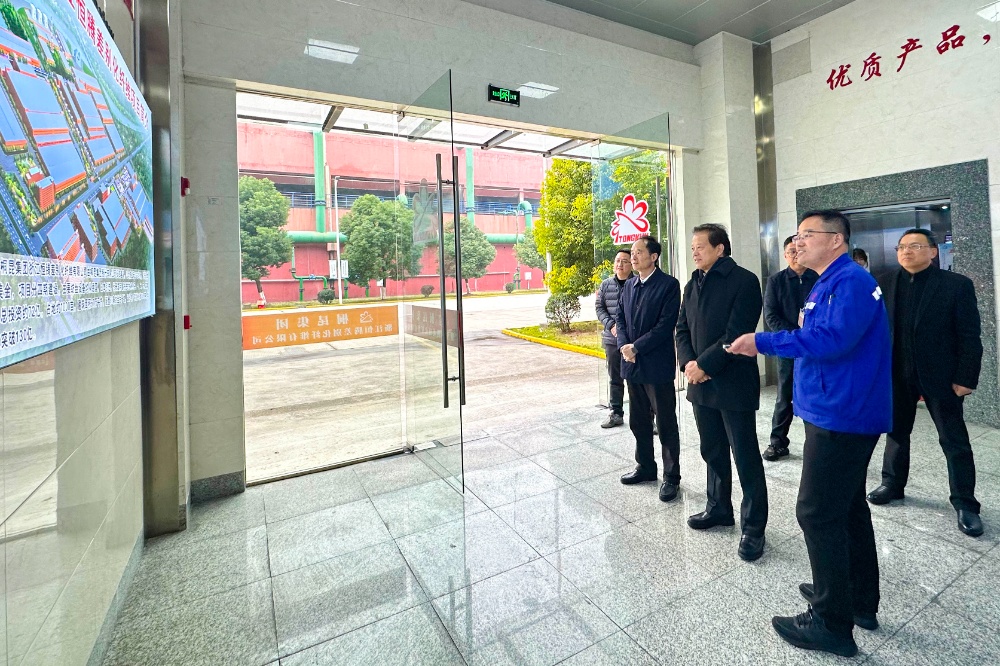 咸宁市孙贤龙-网站新闻2