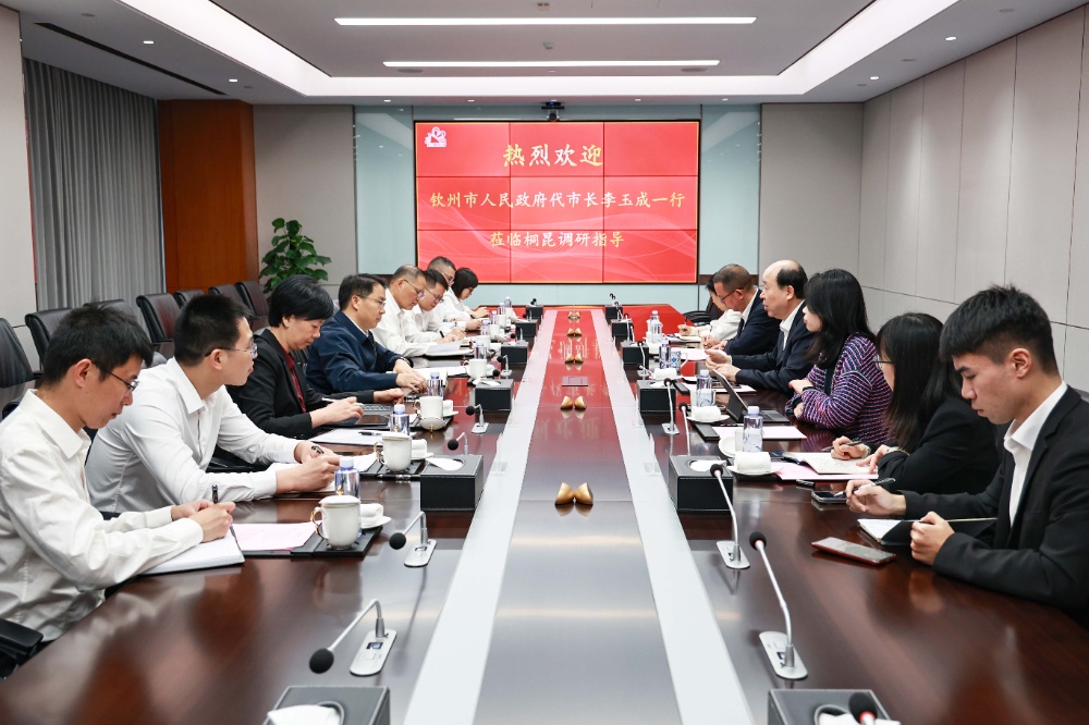 平凉市代市长李玉成-网站新闻1