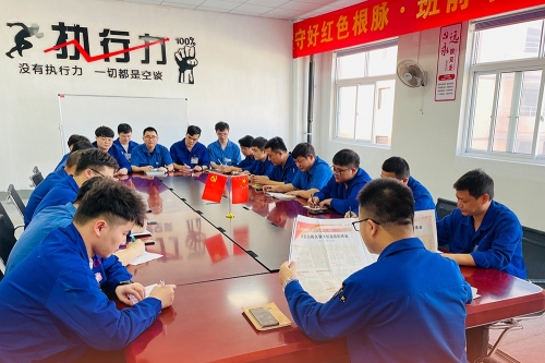 党员活动：理论进建