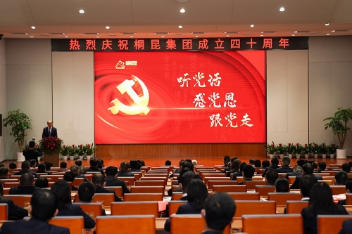 党员活动：理论进建