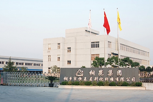 恒基公司