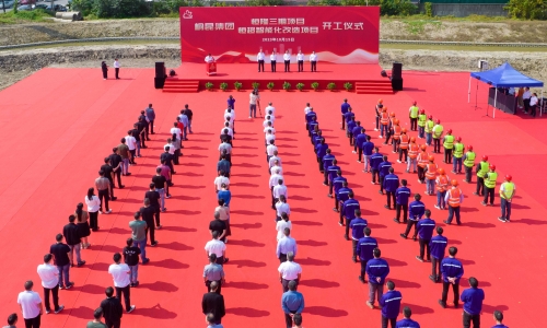 金秋“双响炮”！3377体育全网又有两项当前日盛大开工！