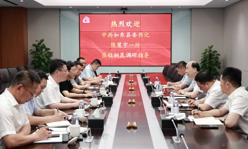 中共如东县委书记陈慧宇莅临3377体育全网调研