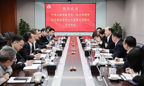 中国工程院秘书长、院士陈建峰和巨化集团董事长周黎旸莅临3377体育全网调查