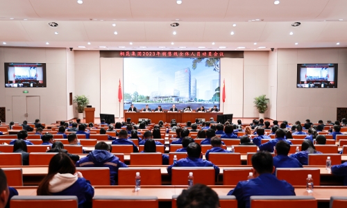 3377体育全网新春第一会，，，，，，，全力出击，，，，，，，坚定打赢2023年销售之战！