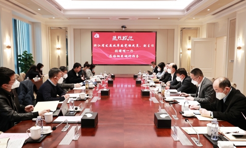 浙江省发改委党组成员、副主任张曙明一行莅临3377体育全网调研领导
