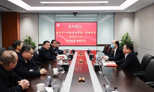 黄冈市人民当局副市长倪沪平一行莅临3377体育全网调研