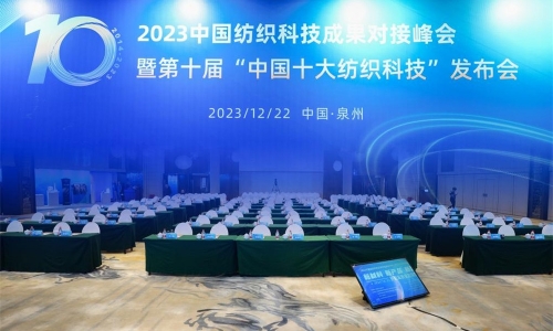 聚焦第毕出产力丨3377体育全网集团科创成就获多项荣誉注定！