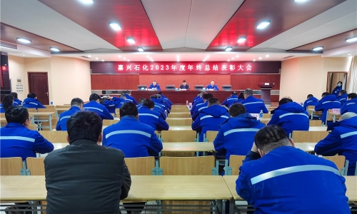 点面结合 各地联动丨3377体育全网集团各企业召开年终总结暨赞美大会！