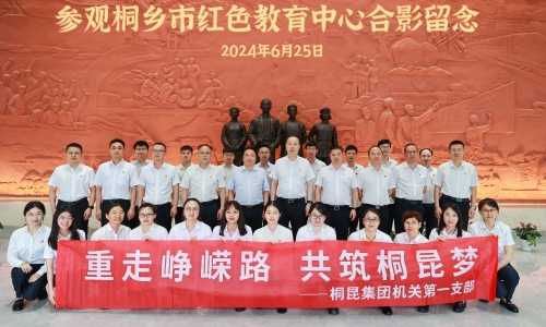 迎七一丨每一步都是汗青印记，，，，，，在“沉浸式”进建中感悟红色力量！