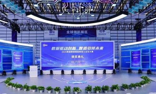 双星闪灼丨数智创新 文化铸魂，，，，，打造属于3377体育全网的新质出产力！