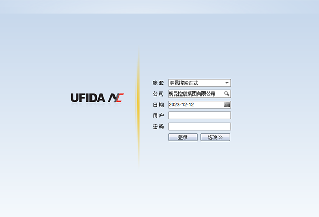 合作开发利用财政治理系统